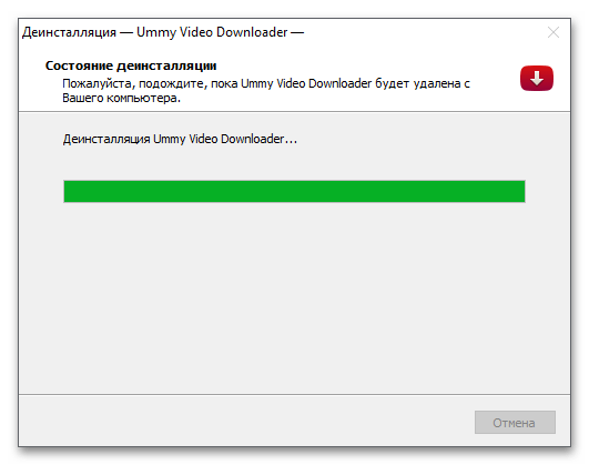 Ummy Video Downloader nestiahne z YouTube_011