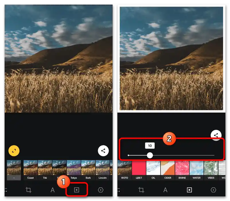 Kako narediti okvir na Instagramu_014