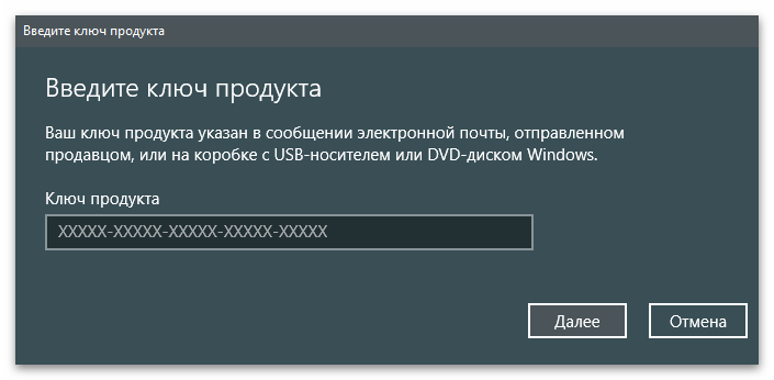 Windows je v režime oznámenia-13