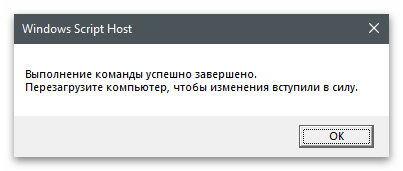 Windows je v režime oznámenia-9