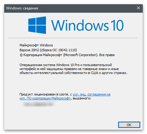 Windows je v režime oznámenia-6