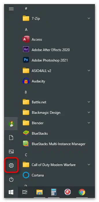 Zmizla ikona Wi-Fi na notebooku-5