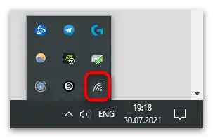 Zmizla ikona Wi-Fi na notebooku-2