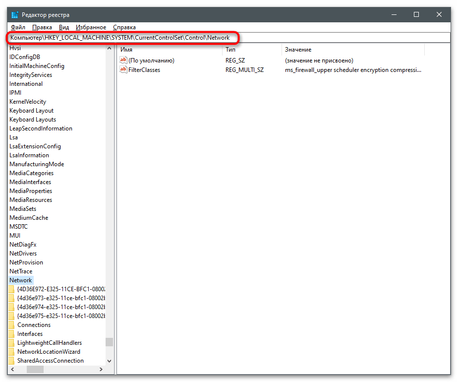 Zmizla ikona Wi-Fi na notebooku-28
