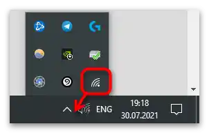 Zmizla ikona Wi-Fi na notebooku-3