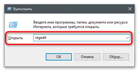 Zmizla ikona Wi-Fi na notebooku-27