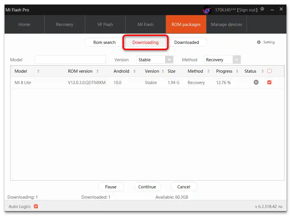 Свалете MiFlash PRO 10