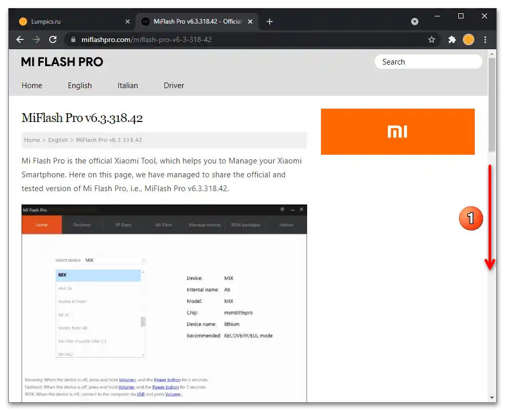 Flashanje Xiaomi putem MiFlash PRO 03