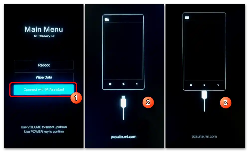 Флешовање Xiaomi преко MiFlash PRO 49