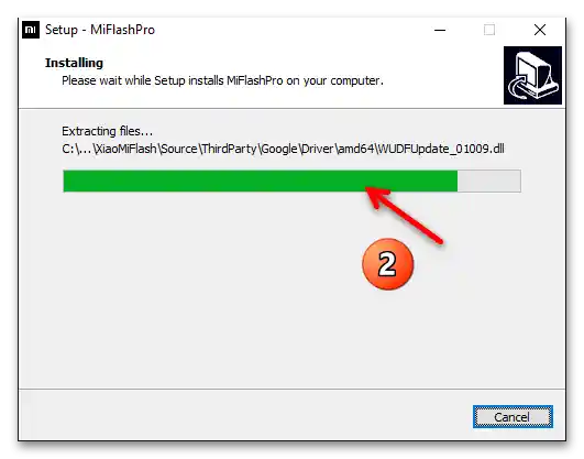 Флешовање Xiaomi преко MiFlash PRO 23