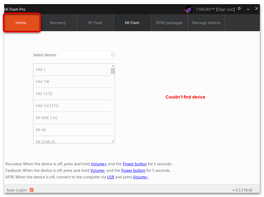 Flashanje Xiaomi putem MiFlash PRO 27