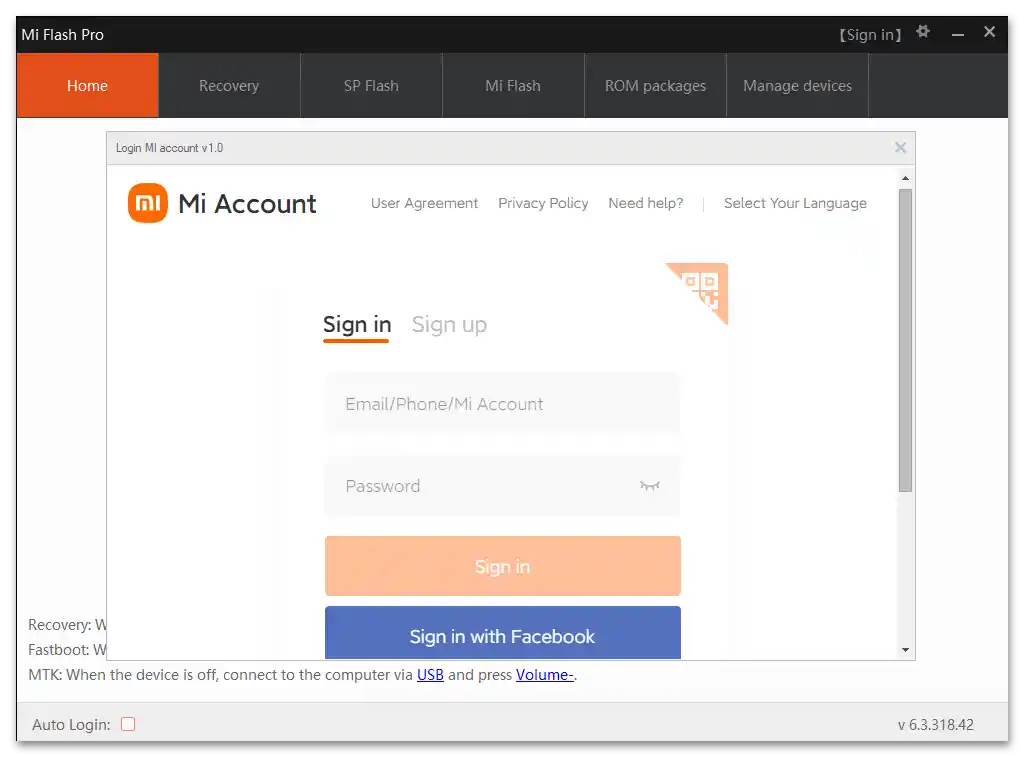 Flashanje Xiaomi putem MiFlash PRO 28