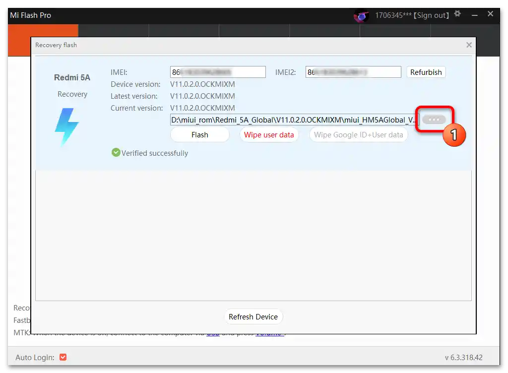 Flashanje Xiaomi putem MiFlash PRO 31