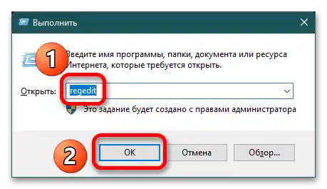 вирусът блокира сайтовете на антивируса_003