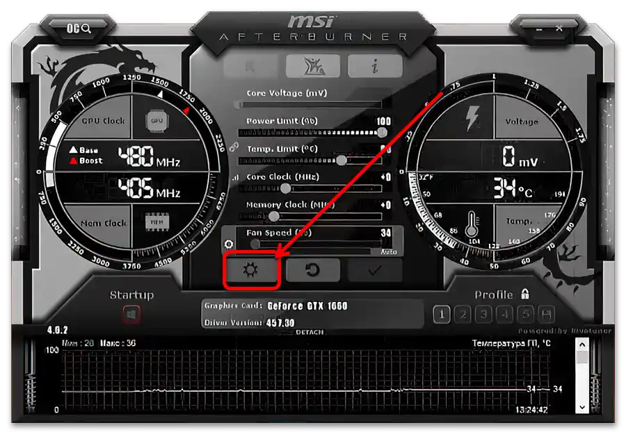 управління вентилятором відеокарти nvidia-3