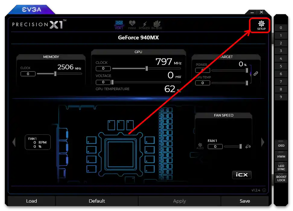إدارة مروحة بطاقة الرسوميات nvidia-14