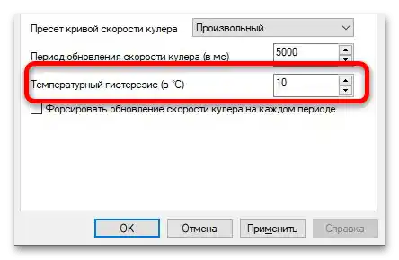 управління вентилятором відеокарти nvidia-9