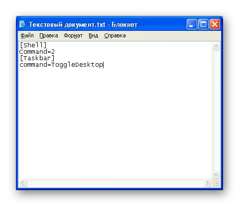 Ako minimalizovať všetky okná vo Windows XP_002