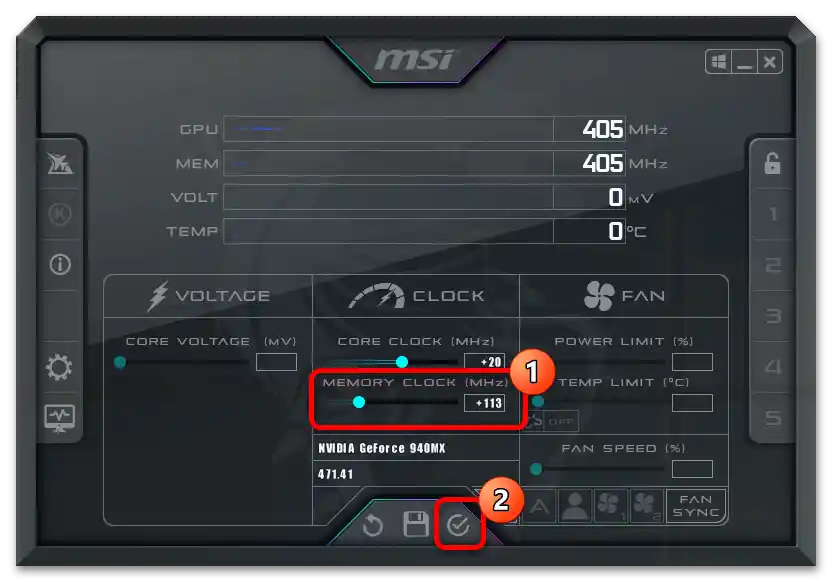 как да разгоня видеокартата в MSI Afterburner-10