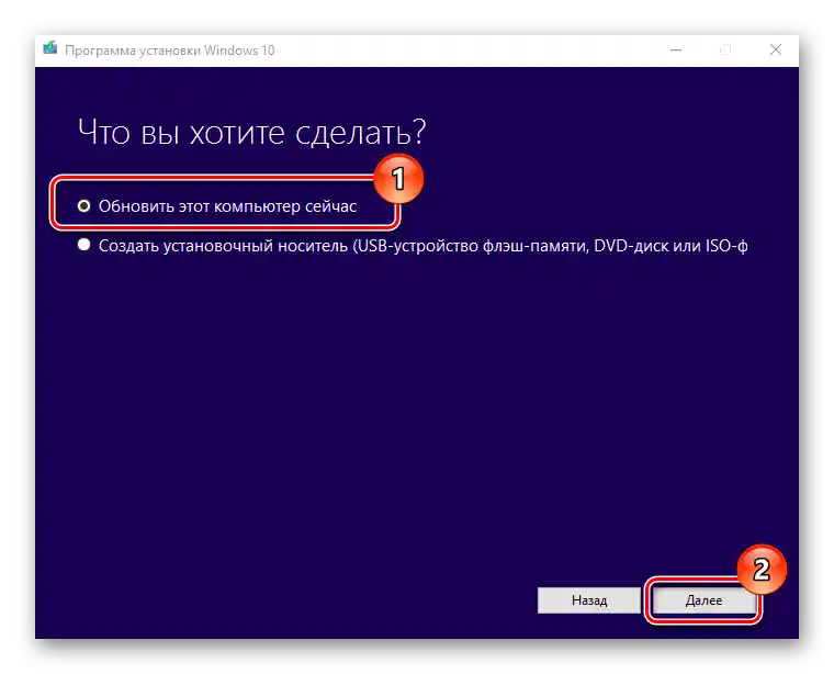 как да разгоня видеокартата в MSI Afterburner-1
