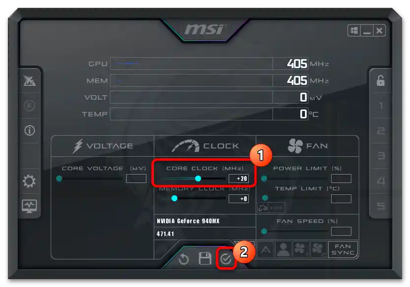 как да разгоня видеокартата в MSI Afterburner-9