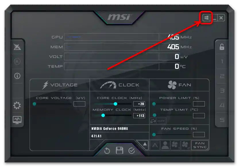 как да разгоня видеокартата в MSI Afterburner-11
