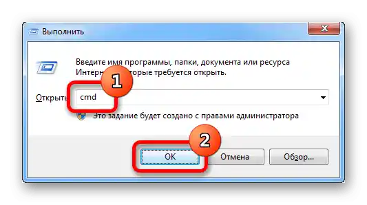 как да проверя контролна сума на образа iso-18