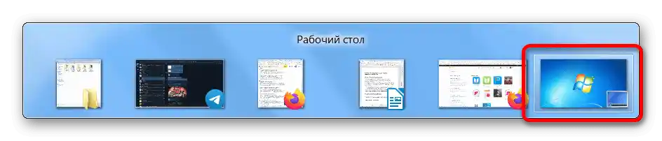 мишката на компютъра засяда, какво да правя_01
