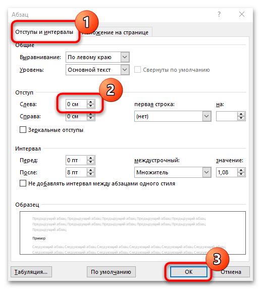 Jak udělat odsazení vlevo ve Wordu-05