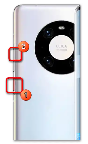 ako urobiť záznam obrazovky na Huawei_01
