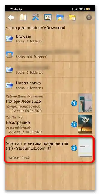كيف يمكن فتح ملف rtf على أندرويد_002