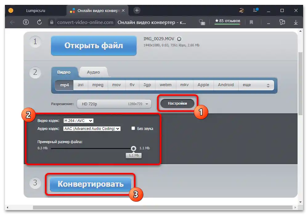 Ako zverejniť životné fotografie na Instagrame_016