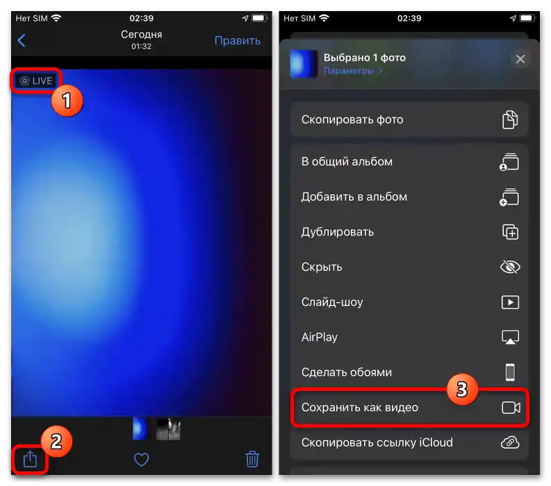 Ako zverejniť životné fotografie na Instagrame_005