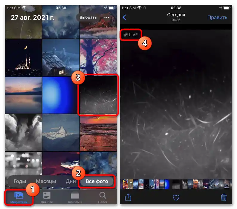 Ako zverejniť životné fotografie na Instagrame_003