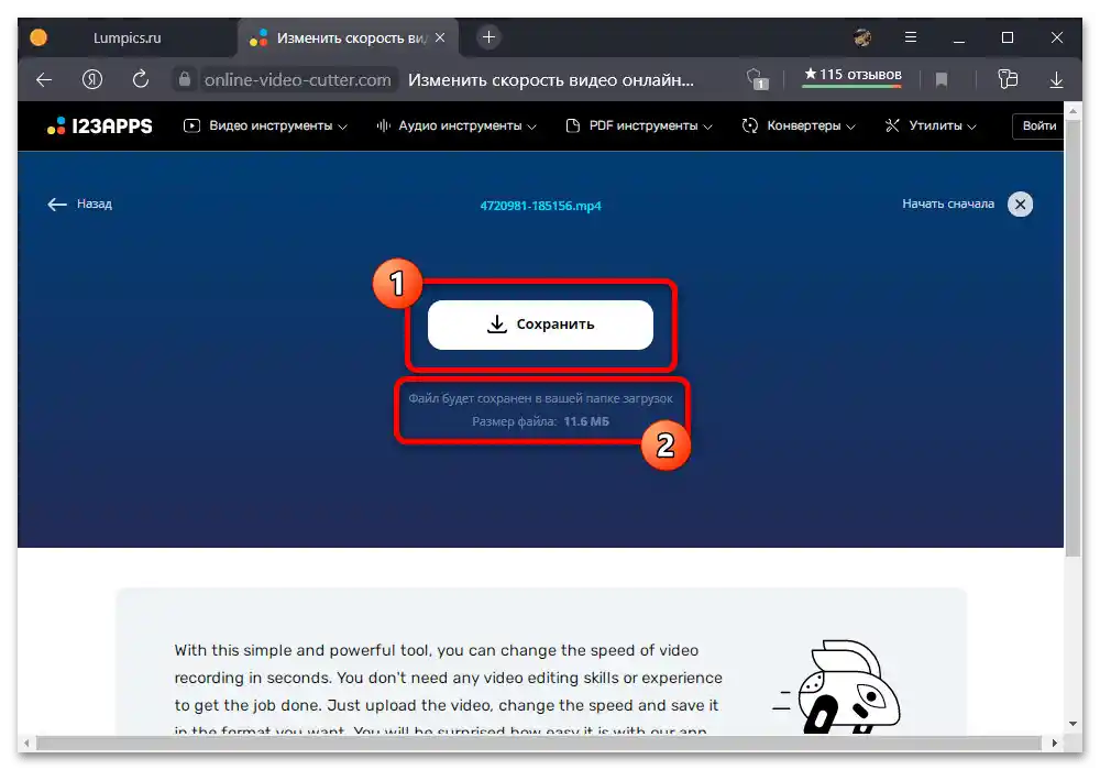 Kako upočasniti video na Instagramu_027