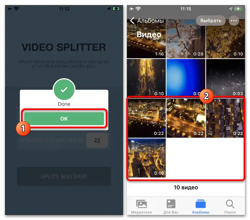 Jak publikować długie filmy na Instagramie_008