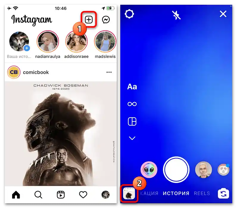 Jak publikować długie filmy na Instagramie_002