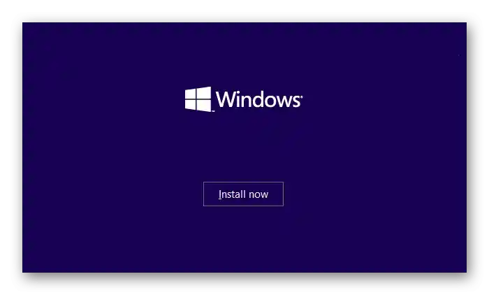Скайп спря да работи на Windows XP_004