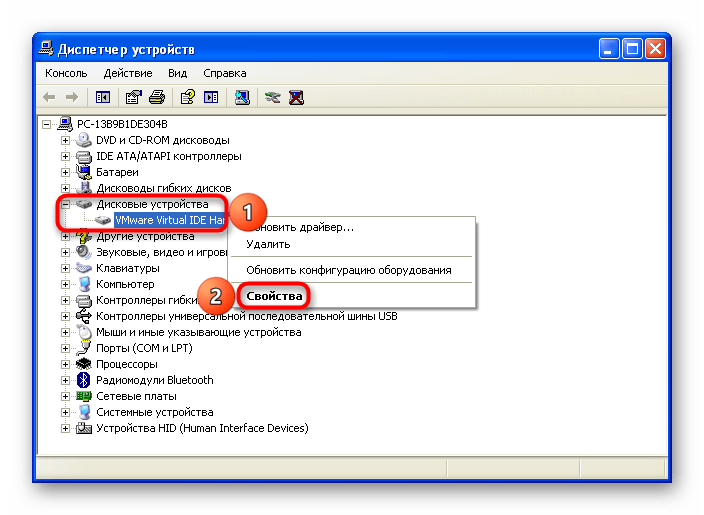 Инсталиране на Windows XP на SSD_019