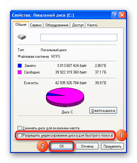 Инсталиране на Windows XP на SSD_016
