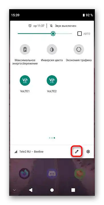 چگونه میتوان از صفحه نمایش گوشی ZTE_003 اسکرینشات گرفت؟