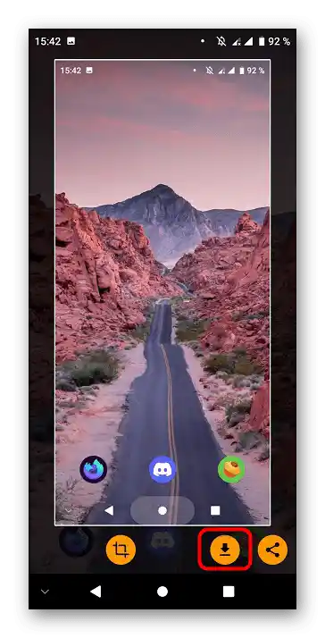 Как да направим скриншот на телефона ZTE_013