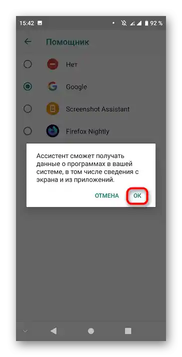 چگونه میتوان از صفحه نمایش گوشی ZTE_011 اسکرینشات گرفت؟