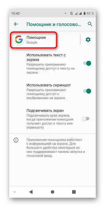چگونه میتوان از صفحه نمایش گوشی ZTE_009 اسکرینشات گرفت؟