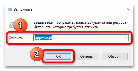 Kako uporabljati Huawei Share-16