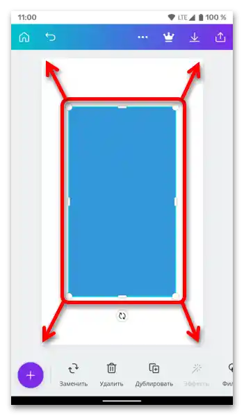 Kako spremeniti ozadje v Instagram zgodbah_074