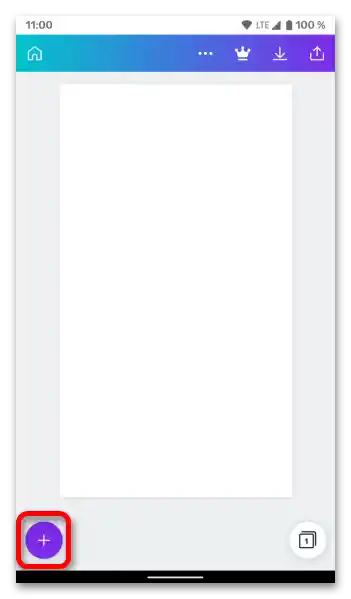 Kako spremeniti ozadje v Instagram zgodbah_02
