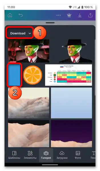 Kako spremeniti ozadje v Instagram zgodbah_073