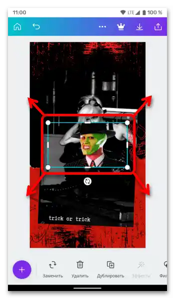 Kako spremeniti ozadje v Instagram zgodbah_084