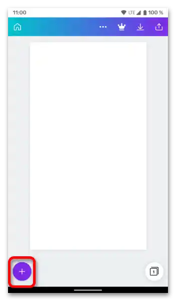 Kako spremeniti ozadje v Instagram zgodbah-02